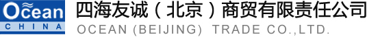 微型軸承